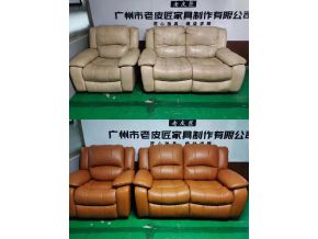 家庭業(yè)務(wù)