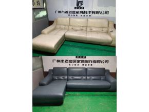 家庭業(yè)務(wù)