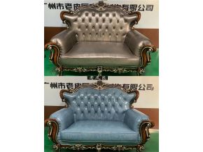 家庭業(yè)務(wù)